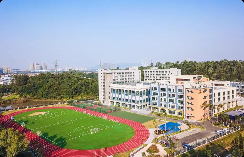 在线参观